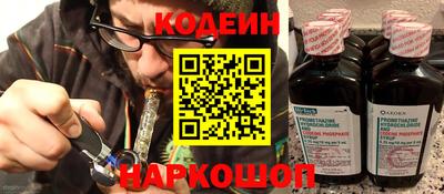 мяу мяу мука Ликино-Дулёво