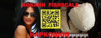 прущие грибы Ливны