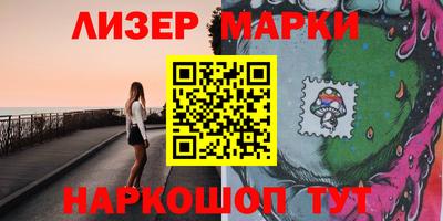мяу мяу мука Ликино-Дулёво