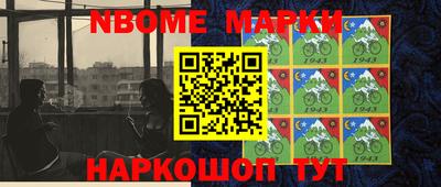 мяу мяу мука Ликино-Дулёво