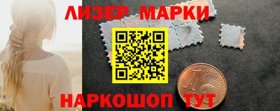 мяу мяу мука Ликино-Дулёво