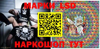 бошки Лесосибирск