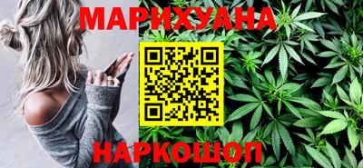 мяу мяу мука Ликино-Дулёво