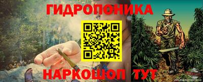 мяу мяу мука Ликино-Дулёво