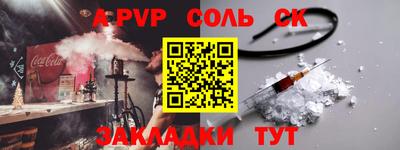 мяу мяу мука Ликино-Дулёво
