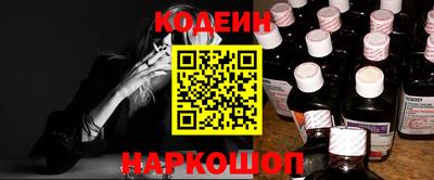 мяу мяу мука Ликино-Дулёво