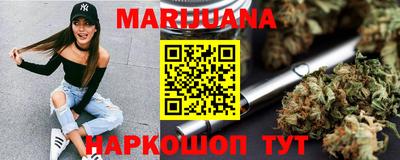 мяу мяу мука Ликино-Дулёво