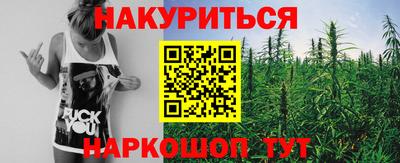мяу мяу мука Ликино-Дулёво