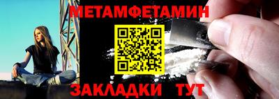 мяу мяу мука Ликино-Дулёво