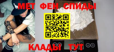 бошки Лесосибирск
