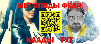 бошки Лесосибирск